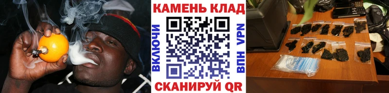 ГАШ ice o lator Купить закладки Володарск