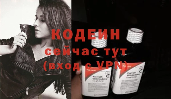эйфоретик Корсаков