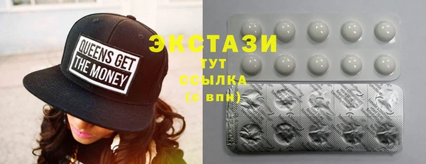 эйфоретик Корсаков