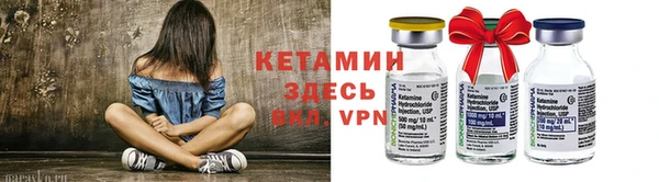 эйфоретик Корсаков
