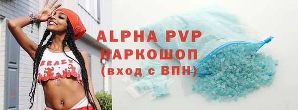 мдпв Коряжма