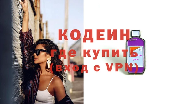эйфоретик Корсаков