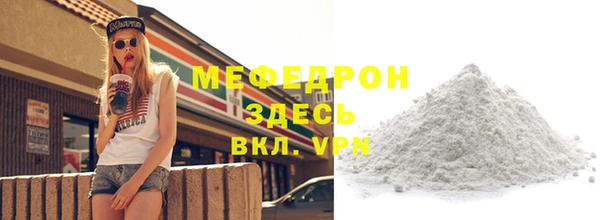 мдпв Коряжма