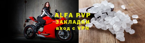 гидра Костерёво