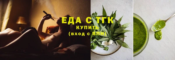 гидра Костерёво