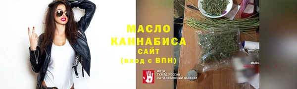 мдпв Коряжма