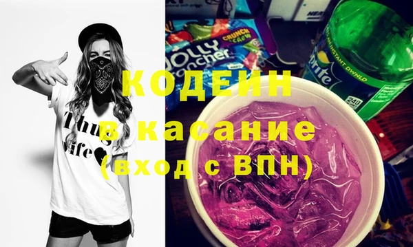эйфоретик Корсаков