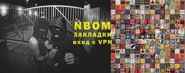 эйфоретик Корсаков