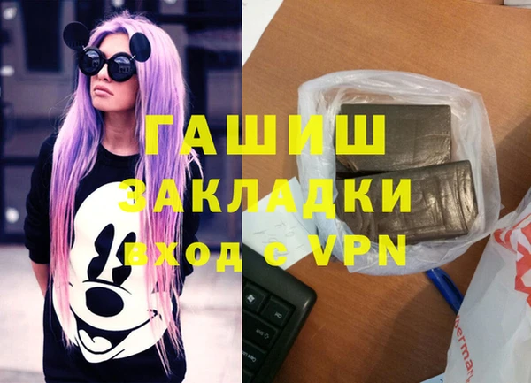 эйфоретик Корсаков