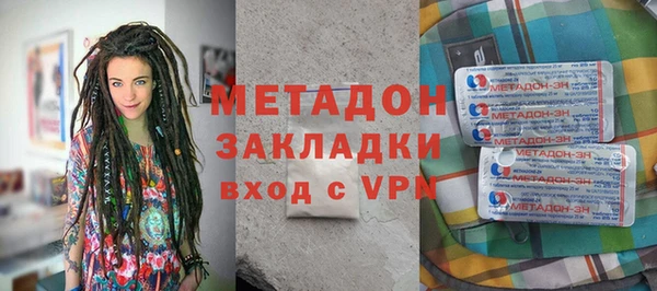 мдпв Коряжма