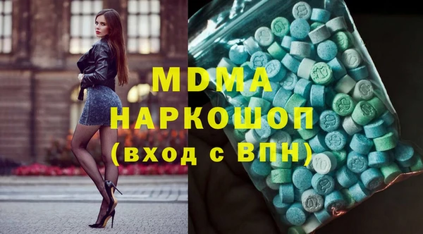 эйфоретик Корсаков