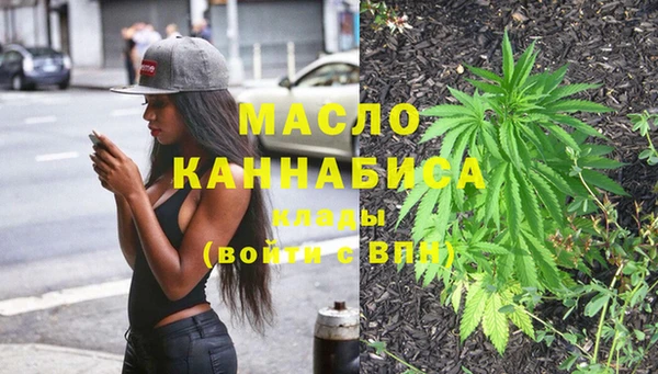 эйфоретик Корсаков