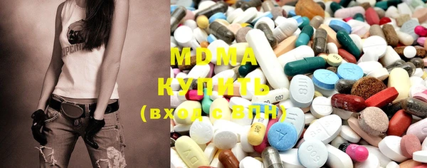 мдпв Коряжма