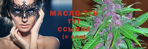 эйфоретик Корсаков