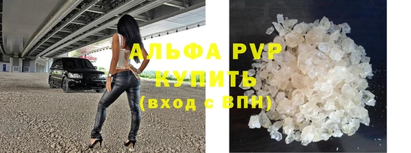 мдпв Коряжма