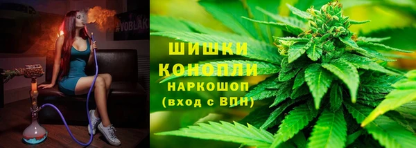эйфоретик Красноперекопск